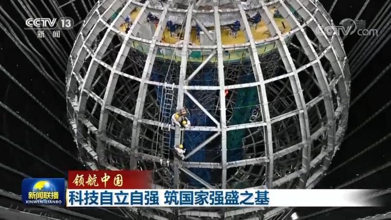云上数据安全风险评估：如何构建有效防线**