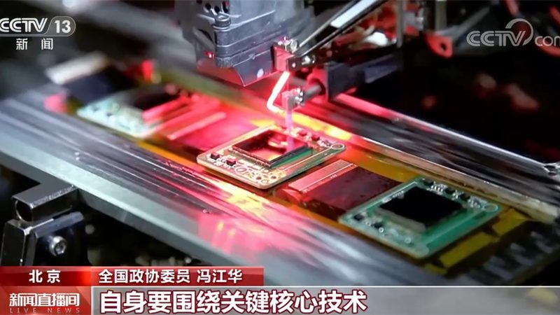 数据湖技术在企业中的实际应用场景