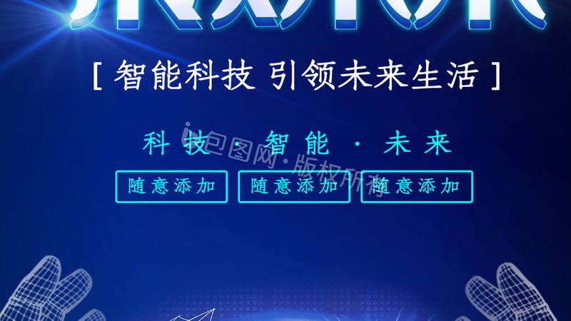 中小企业如何拥抱云原生数据仓库？**
