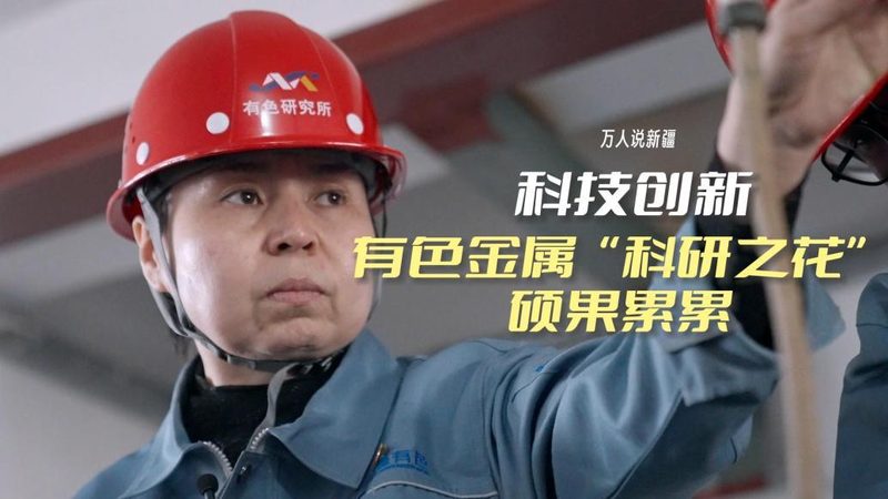 小型科技公司年检流程：关键步骤与注意事项